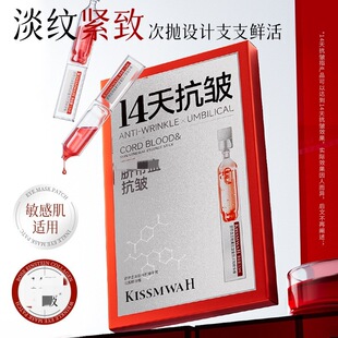 KISSMWAH��̥�شΒ����AҺ ����aˮ�����������o�沿���AҺ���l