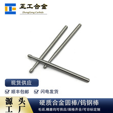 YG10X�S�Ҷ����u䓺Ͻ𵶾߰����Ƶ������L�u䓵��ǘˮ�����ĥ��