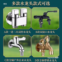 ���P䓑�������ˮ���^ͥԺ�������^ˮ����ˮ˨���ΈA����ʽ������