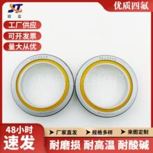 3628895适用于康明斯 发动机 油封 四氟油封 现货供应