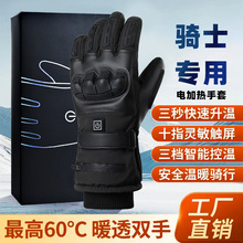 �����ӟ�������ʿ�|�������ָ�l�������\�ӻ�ѩ늟ᱣů����