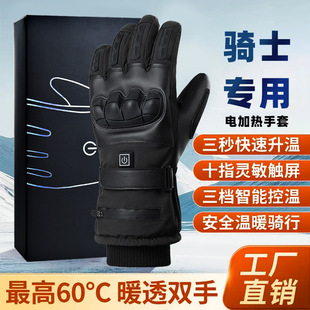 �羳�����ӟ�������ʿ�|�������ָ�l�������\�ӻ�ѩ늟ᱣů����