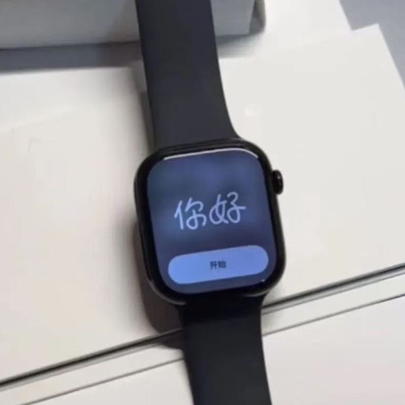 Huaqiang Beituo con reloj inteligente S11 música multifuncional Ultra11 isla inteligente llamada pulsera de tecnología negra