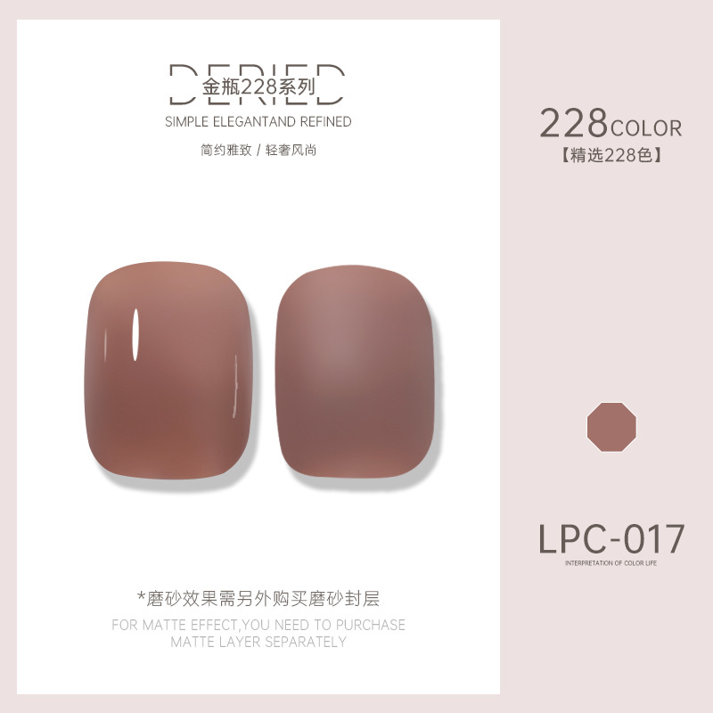 Esmalte de uñas transfronterizo al por mayor nuevo esmalte de uñas 228 colores de fototerapia esmalte de uñas esmalte de uñas color popular