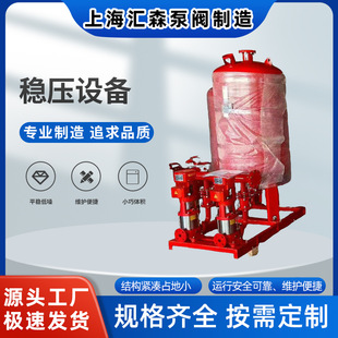 ��ʽ�����Æμ�����ˮ��xbd150�P�̶༉��ȫ������˨���������O��