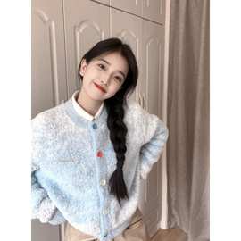 仿貂纽扣开衫毛衣女秋冬季宽松名媛气质独特休闲百搭针织外套潮