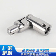 ƼӹSBSfʮS 45#ܽf^