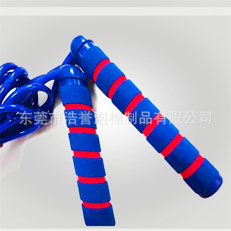 nbr双色儿童成人减肥跳绳发泡管eva健身器材防滑防汗手指把套