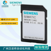 ���T��SIMATIC S7 �惦��24MB 6ES7954-8LF03-0AA0������ԭ�b�F؛
