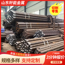 89*6䓻 ܇z׳ǰС 108*6ע{܏S