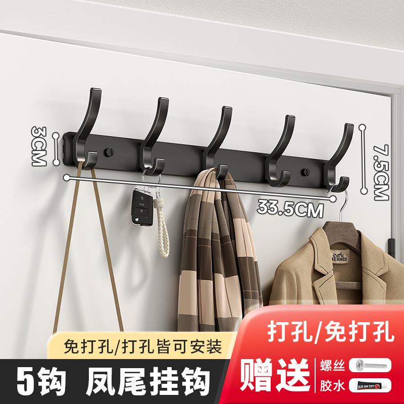壁掛け洋服フック、ドア後ろの壁掛けフック、ドア入口に穴を開ける必要がなく、粘着フック、強力な耐荷重コートフック|undefined