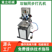 pSͬיC יC XԄӴיC ЙC