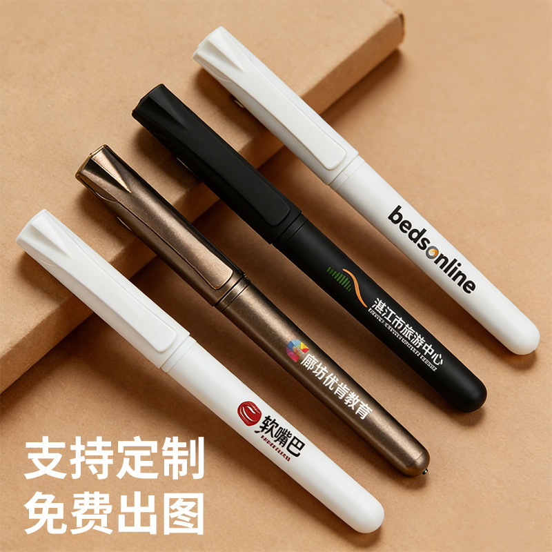 Pluma de publicidad personalizada de fábrica logotipo personalizado pluma de gel pluma de firma negocio a base de agua pluma de firma al por mayor logotipo impreso