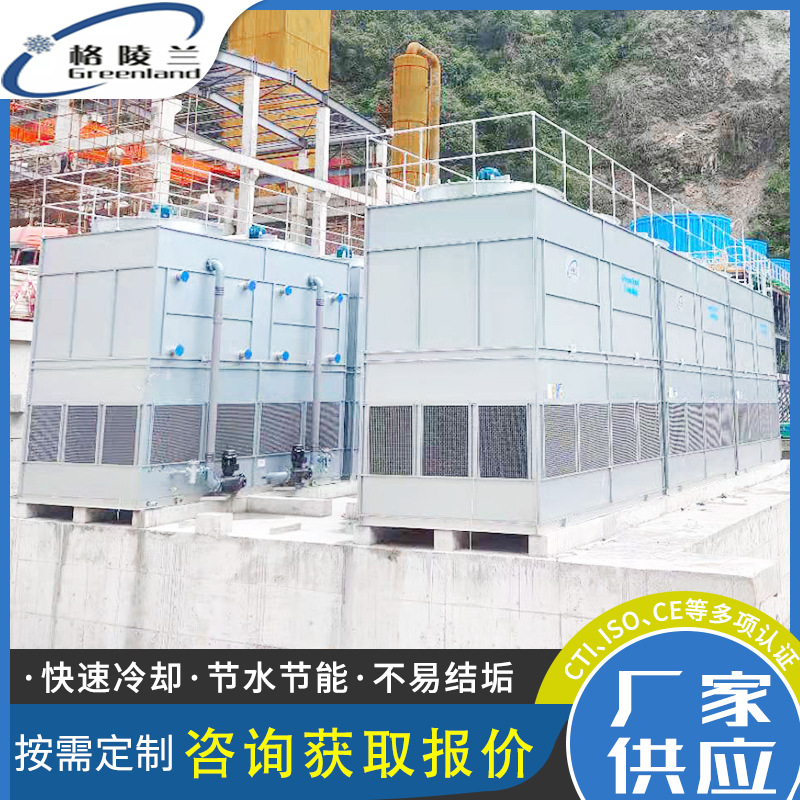 医药行业闭式冷却塔 医疗用冷却系统 医院商场超市循环降温冷水塔