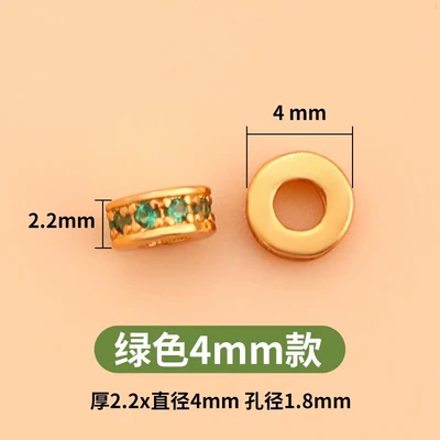 Zərgərlik ara hissələri — Do Not Fade with Beads - simple-and-versatile-one-green-4mm-model