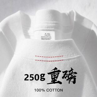 �½�����ʽ250g�ذ�����T���д��ļ����ɰ�ɫ��ʿ�������Ů�