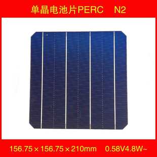 ���|�YHJT�p��ξ��B��̫��܆ξ���늳�Ƭ�{Ĥ ��Ƭsolar cell