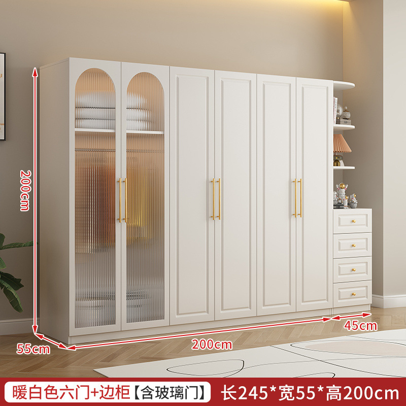 Xin Sheng Hongmao multicapa crema armario italiano armario de madera maciza dormitorio casero fácil ensamblaje armario de almacenamiento