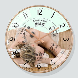 Clocks Hanging Living Room Health Hall Footbath Massage Store Hanging Clock Sleeping Point -free Phot therapy Beauty Aesthetic Experience Clock