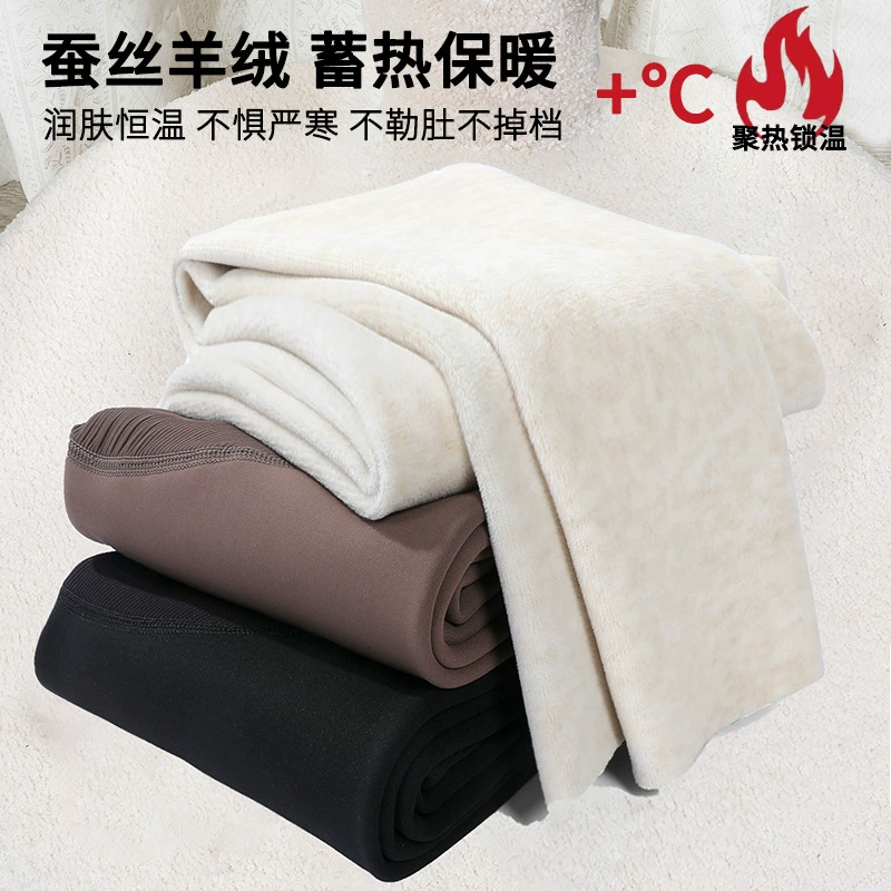 Брюки для беременных осенью и зимой плюшевые толстые модные теплые наружные леггинсы