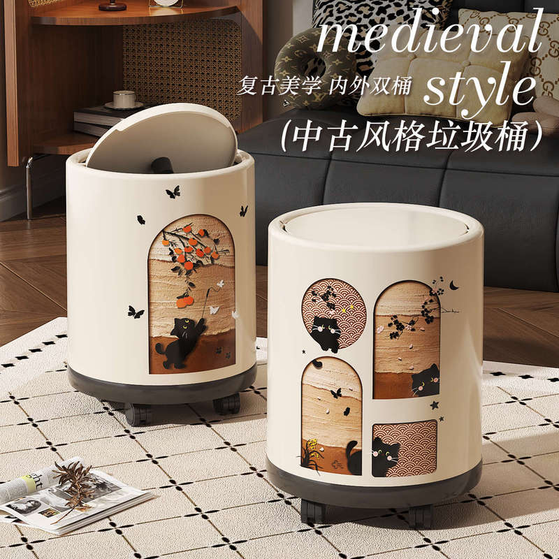 2026 New Vintage Aesthetic Rolling Trash Can with Black Cat Illustration, Lid, Odor-Proof, Double-Layer Storage Bin for Bedroom and Kitchen 2026 New Vintage Aesthetic Rolling Trash Can with Black Cat Illustration, Lid, Odor-Proof, Double-Layer Storage Bin for Bedroom and Kitchen
