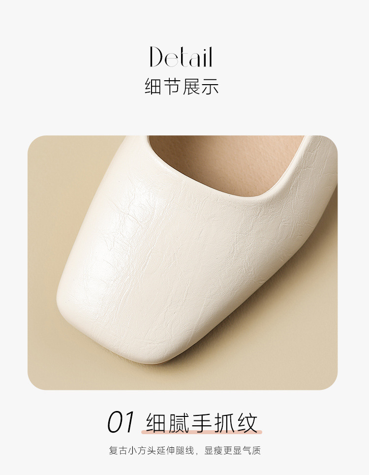 Sandal nữ mũi vuông quai ngang gót thấp phong cách Pháp — Rượu sâm banh NM20 chi tiết 10