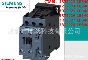 西门原装正品 3RF2150-1AA02 3RV1903-5G 3TC4817-0BM0-阿里巴巴