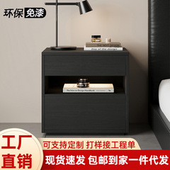 设计师款意式极简实木床头柜现代简约小型床边柜卧室储物柜收纳柜
