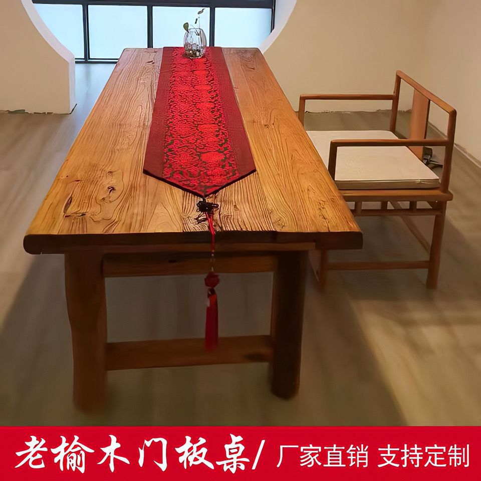 Old Elm Door Panel Tea Table Weathered Retro Tea Table Desk Dining Table Solid Wood Floral Table Bar Table Bed and Breakfast Home Tea House