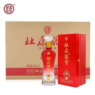 ����H��52&deg;�����Ͱ׾�500ml����6ƿϲ���ͶY��һ����