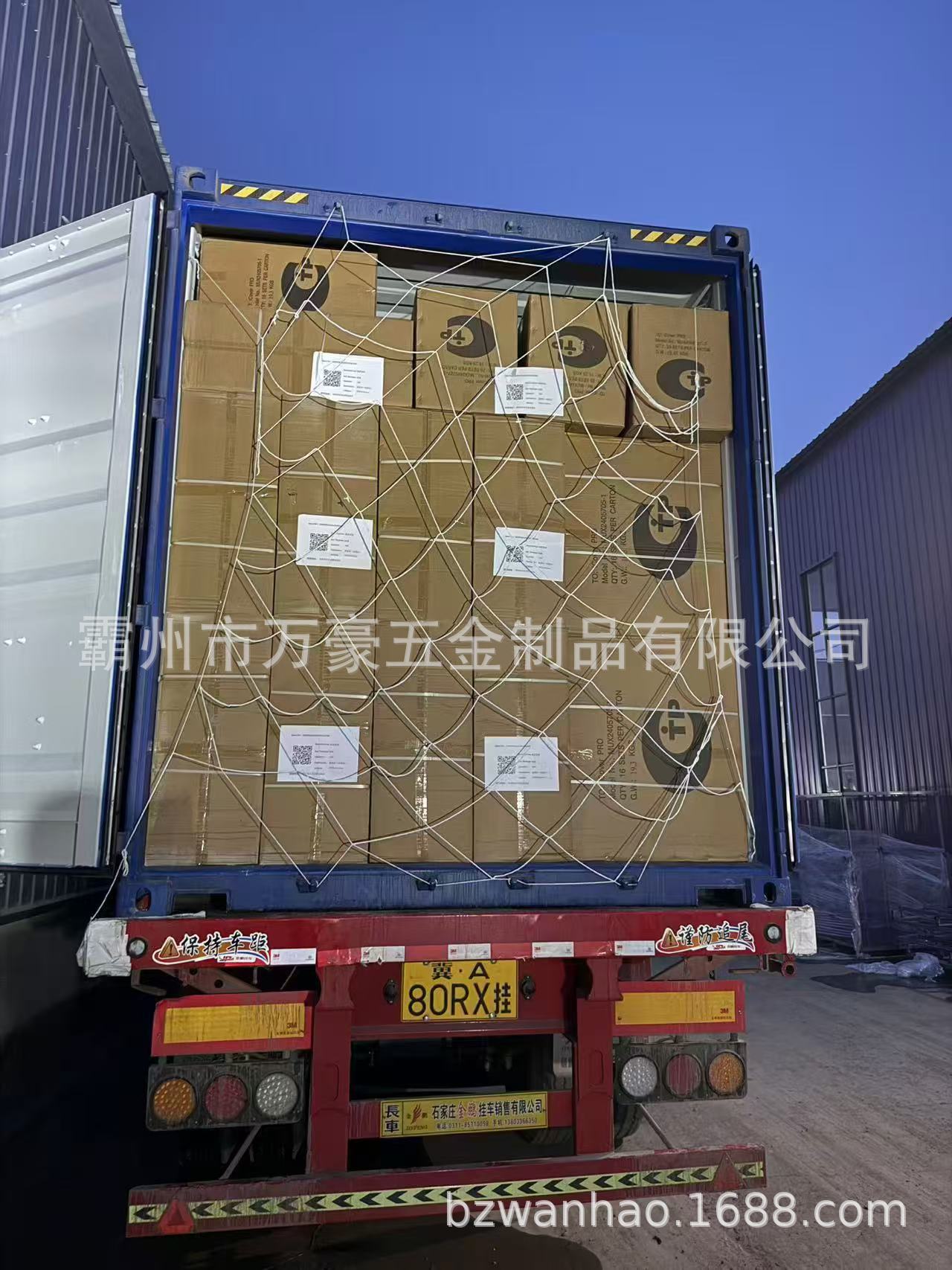 a21887c0c357349eafb70d6b12da9e