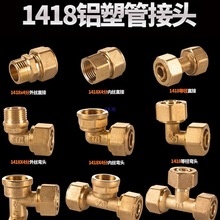 1418�X�ܹ�ȫ�~���^̫��ܟ�ˮ����ů��ů��؟�܃���z���^��ͨ