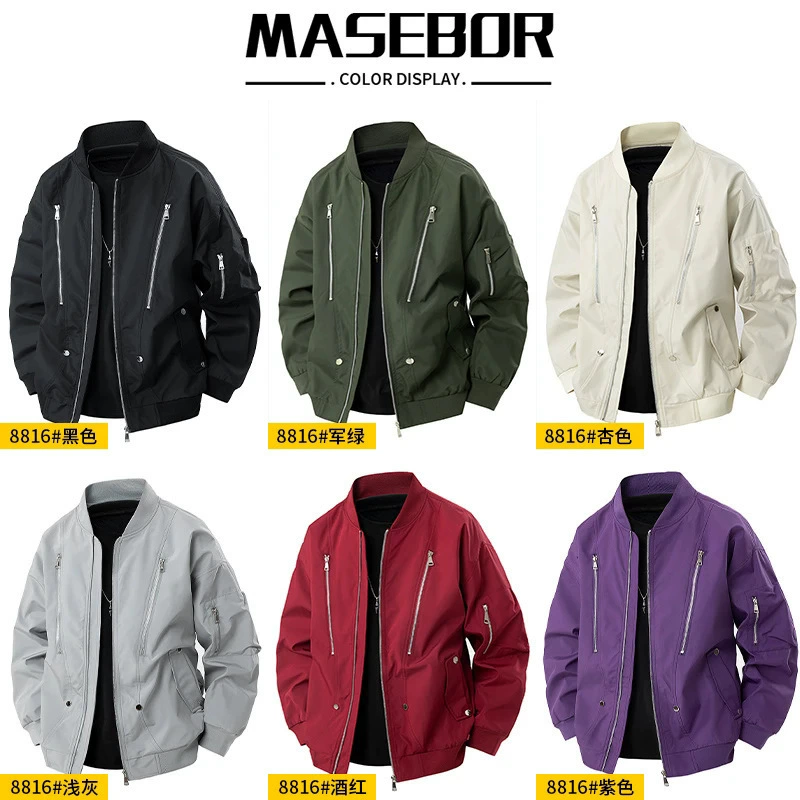 Red men's autumn trend windproof baseball jacket, oversize