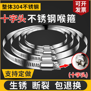 �ӌ��Ӻ�304���P䓿��b��������늾��U�����ܵ������ܿ��̶���