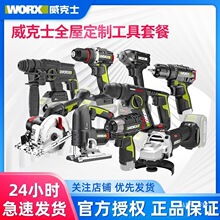 ����ʿ늄ӹ��߽M���ײ�ȫ���늹�����N荽�ĥ�C�������