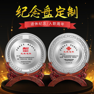 �o��P���y�~�P�a�P���P����������������o��Ʒ�����[������