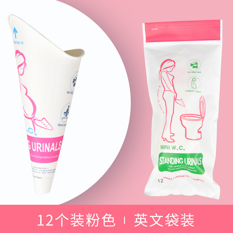 Tula Ze Female Urinal Portable Outdoor Emergency Urine Bag (On-board emergency urine bag) - 12-pcs-pink-english-bag