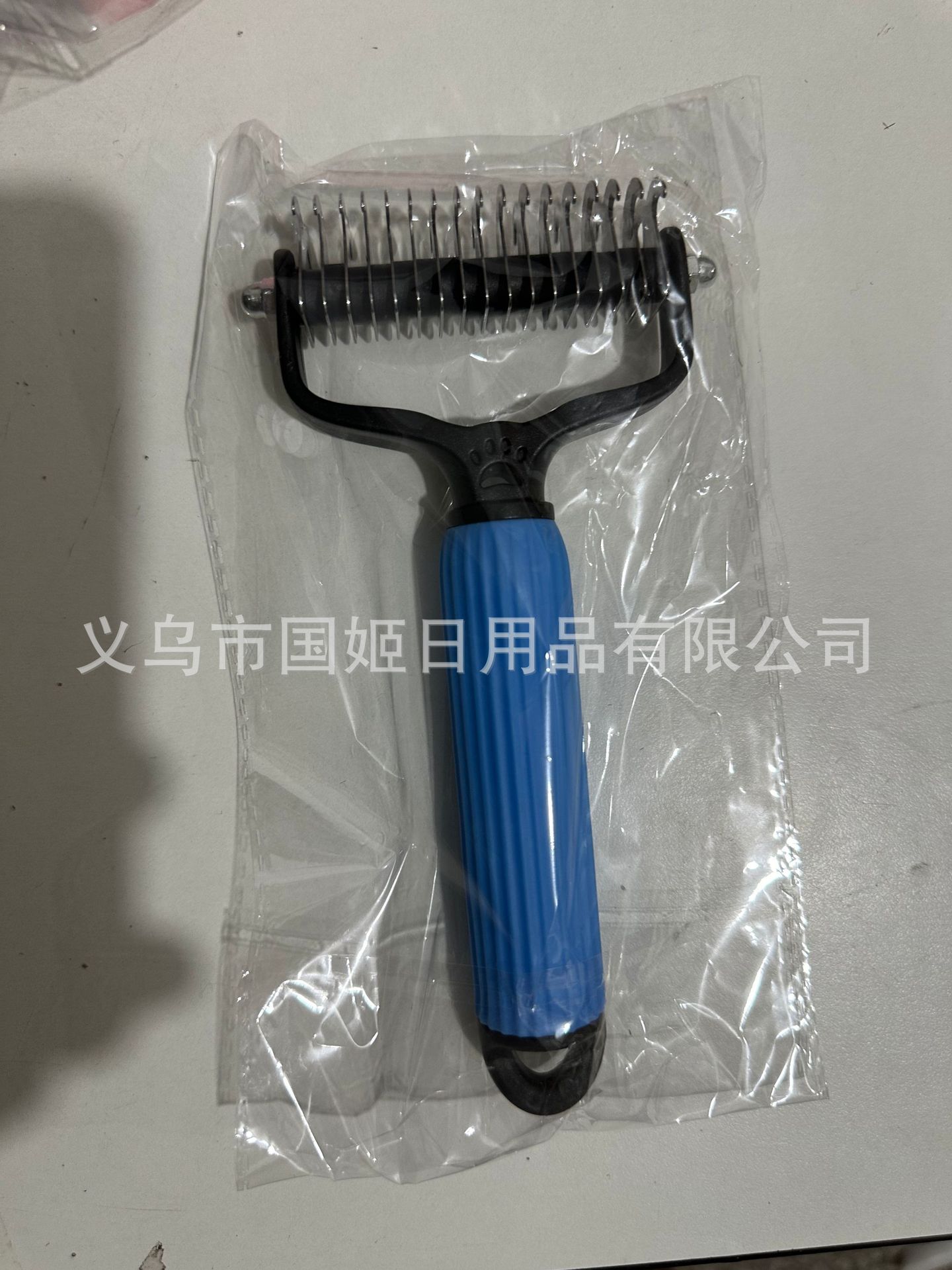 하늘색 [대형] 가방