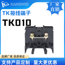 TK010 020 030 040 060 0120�Ӿ�����|��ȼVO�Ӿ�����