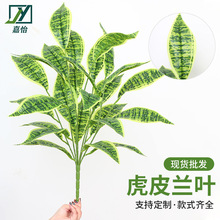 ����ֲ��Gɫ�~�Ӽ�ֲ���b��쾰�����҃Ȕ[���͏d����Gֲ�b�