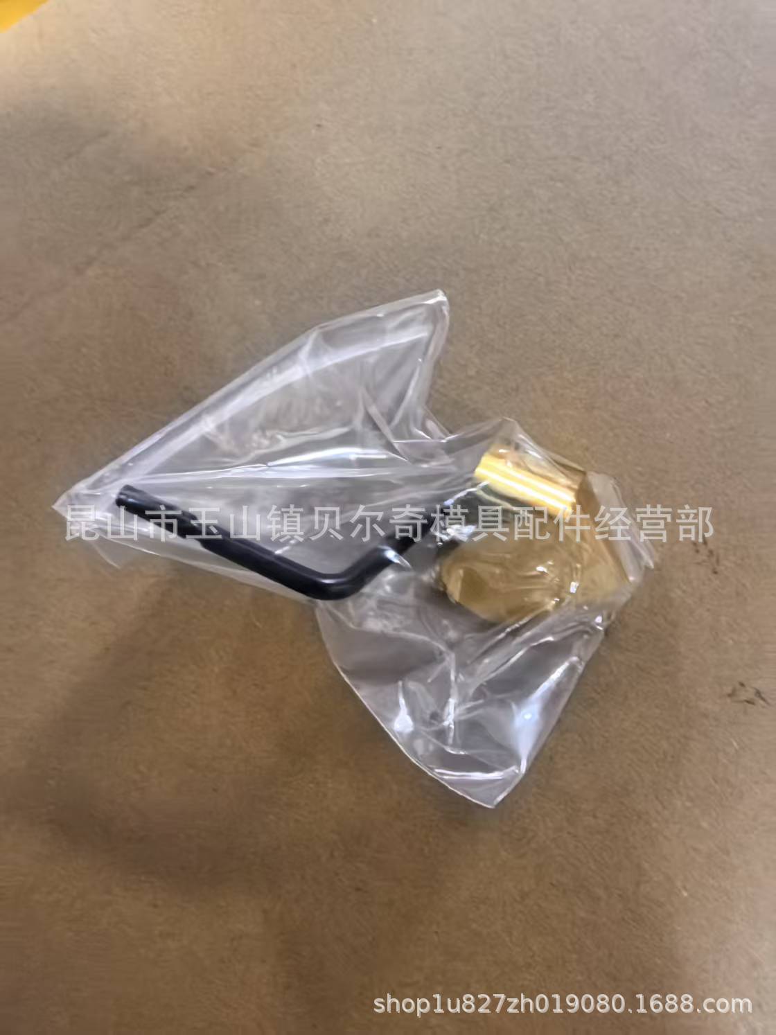 Desbarbado cabeza de corte cuchilla de corte/biselado cabeza de corte/avellanado cortador BC6301BC8301 BC1041 BC1651