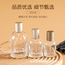 �F؛���l30ml���ڲ�����ˮƿ50ml������y���yƷ���bƿ100͸��ƿ