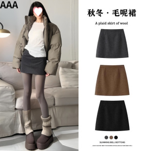 ��ɫë�ذ���ȹŮ���ﶬ5�¸����@��С���ӼӺ�a�ְ��ζ�ȹ���R��