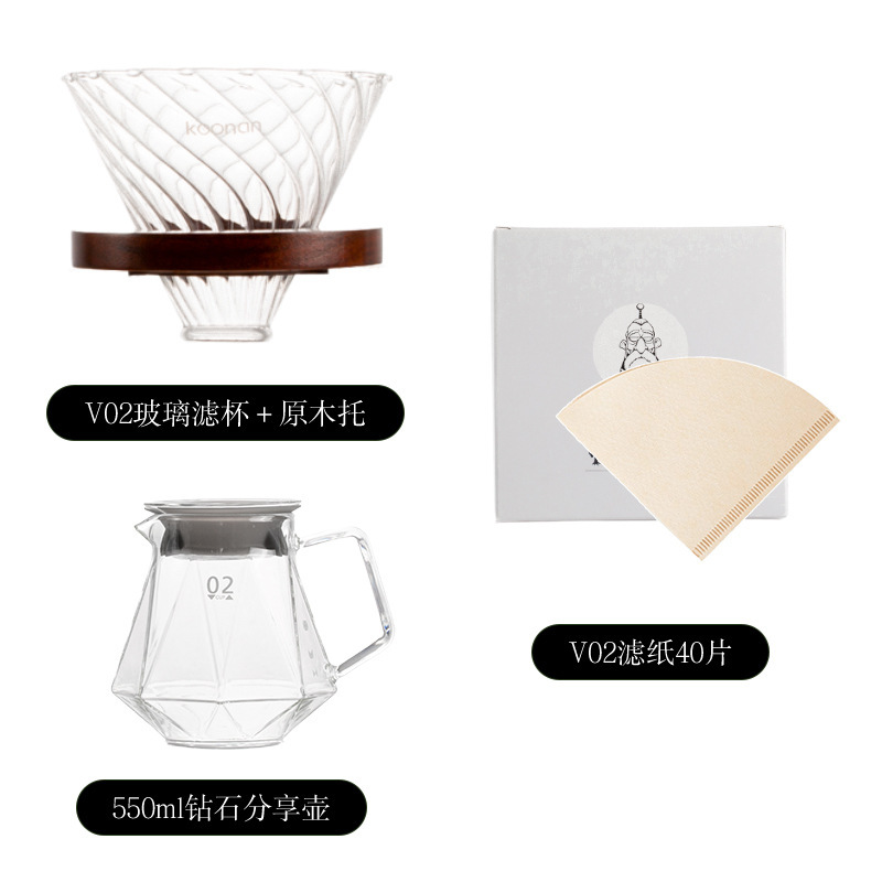 【Logged Version】 3 pieces of hand rushing coffee