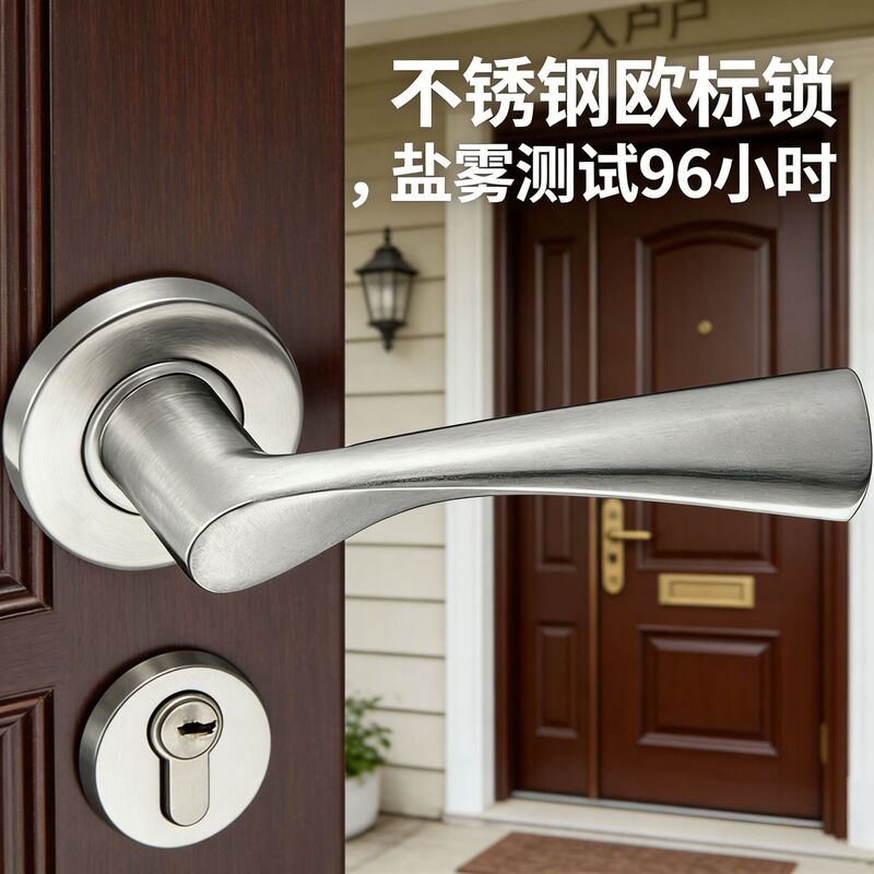 Stainless Steel Handle Door Handle Door Lock Hardware Sliding Door Export Direct Supply from Vanke Longhu 304 Stainless Steel Handle Door Handle Door Lock Hardware Sliding Door Export Direct Supply from Vanke Longhu 304