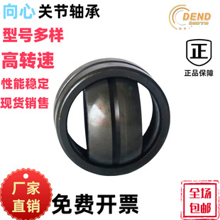 ��������������P���S��GEH140HCS GEH160HCS GEH180HCS��������