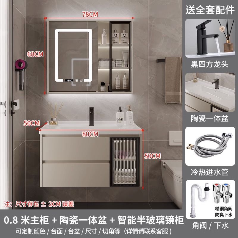 Nuevo estilo crema cerámica integrada lavabo baño gabinete lavabo combinación lavabo