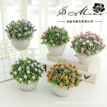 ����������ֲ�辰��������С�ڼ����滨����װ�η�������������ֲ
