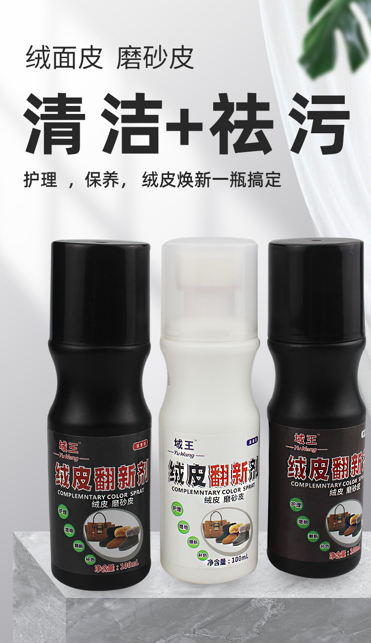 C-_Users_Administrator_Desktop