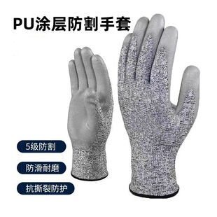 ������ͬƷ�|���и�����PU�T��2058D������I��ĥ�p��˺������